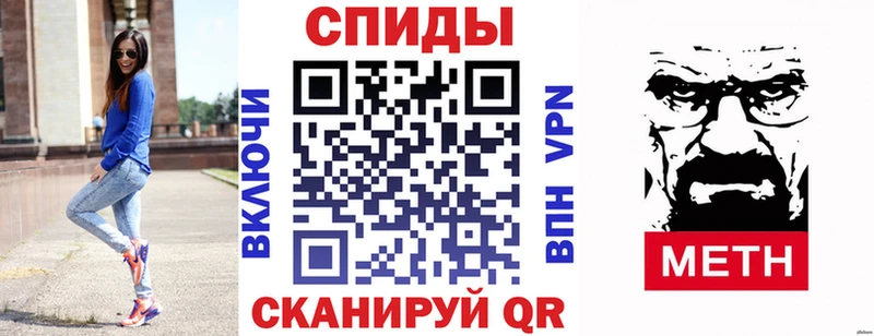 Амфетамин Premium  Нестеровская 