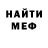 Amphetamine Premium Olha Muravyova