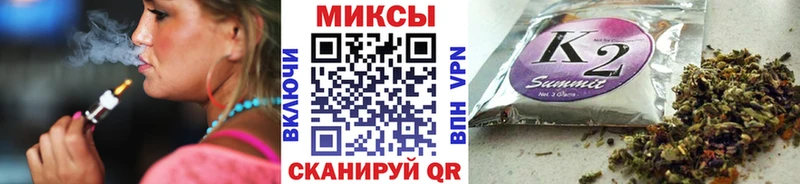 Бутират бутандиол  Нестеровская 