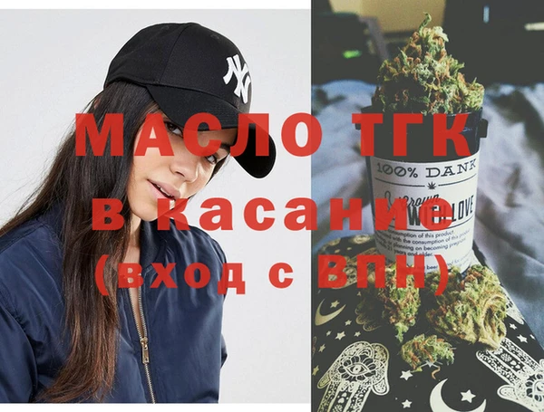синтетический гашиш Нея