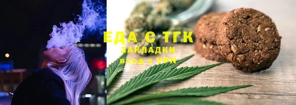 а пвп мука Абинск