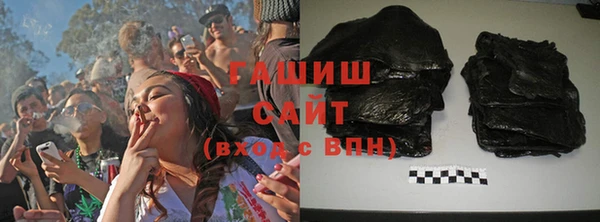 бутик Абаза