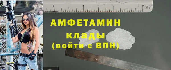 синтетический гашиш Нея