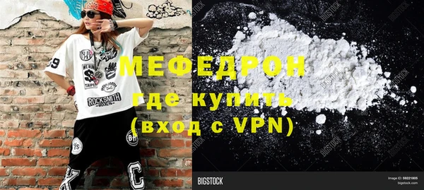 синтетический гашиш Нея