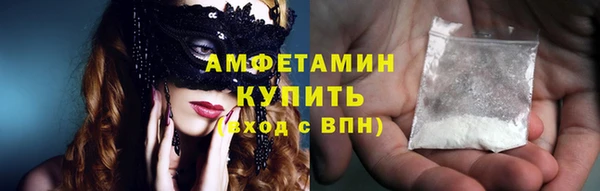 а пвп мука Абинск