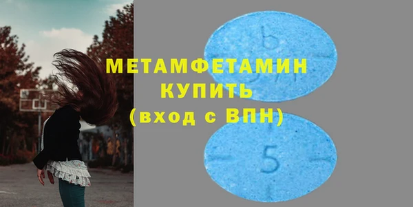дмт Коряжма