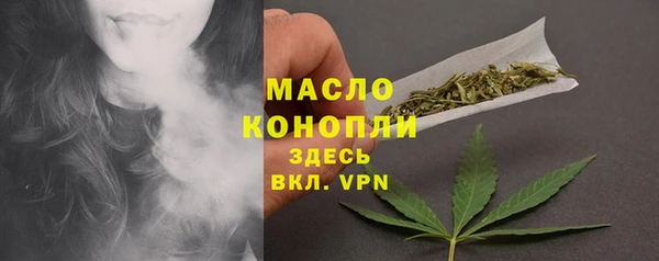 а пвп мука Абинск