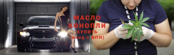 гашиш Нефтегорск