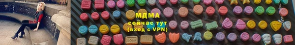 синтетический гашиш Нея