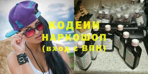 гашиш Нефтегорск