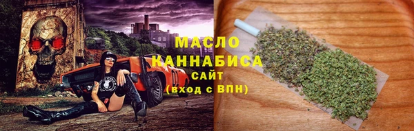 синтетический гашиш Нея