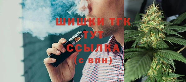 бутик Абаза