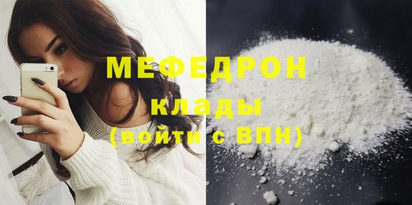гашиш Нефтегорск