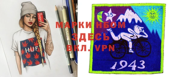 гашиш Нефтегорск