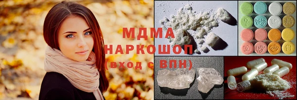 а пвп мука Абинск