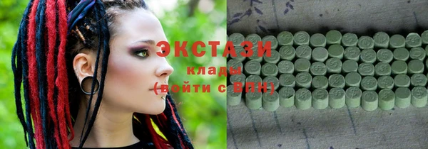 а пвп мука Костерёво