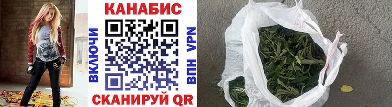 Конопля конопля  маркетплейс как зайти  Нестеровская 